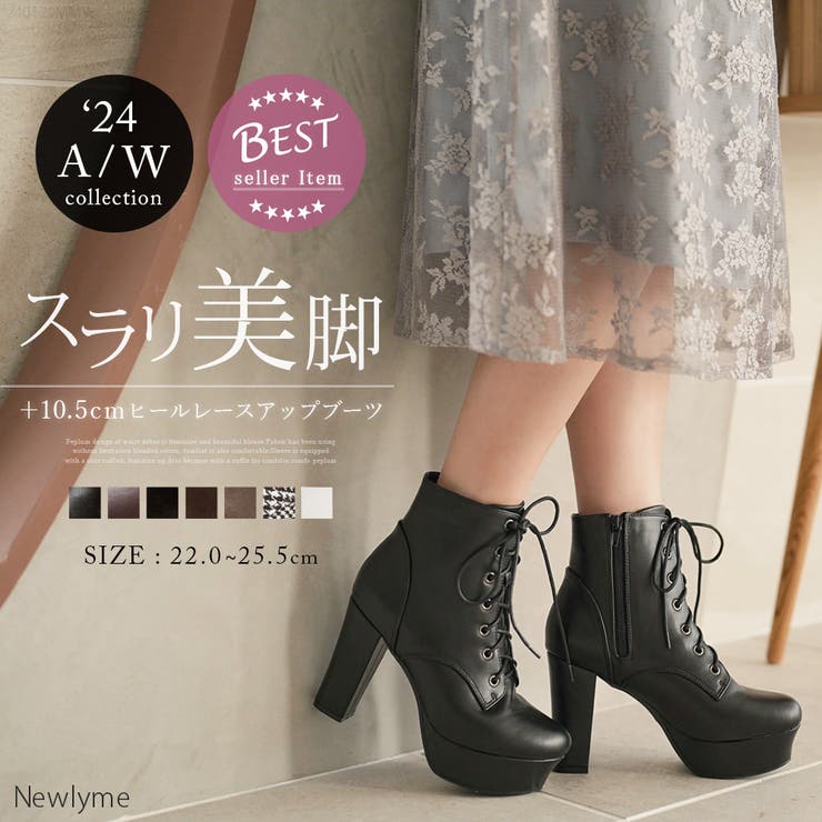 夢展望 レースアップ 太ヒール ショートブーツ 歩きやすい 秋冬 袴 チャンキーヒール スエード スムース 美脚 合成皮革 カジュアル 大きいサイズ ブラック ブラウン モカ レッド 黒 赤 21cm 21.5cm 22cm 22.5cm 23cm 2