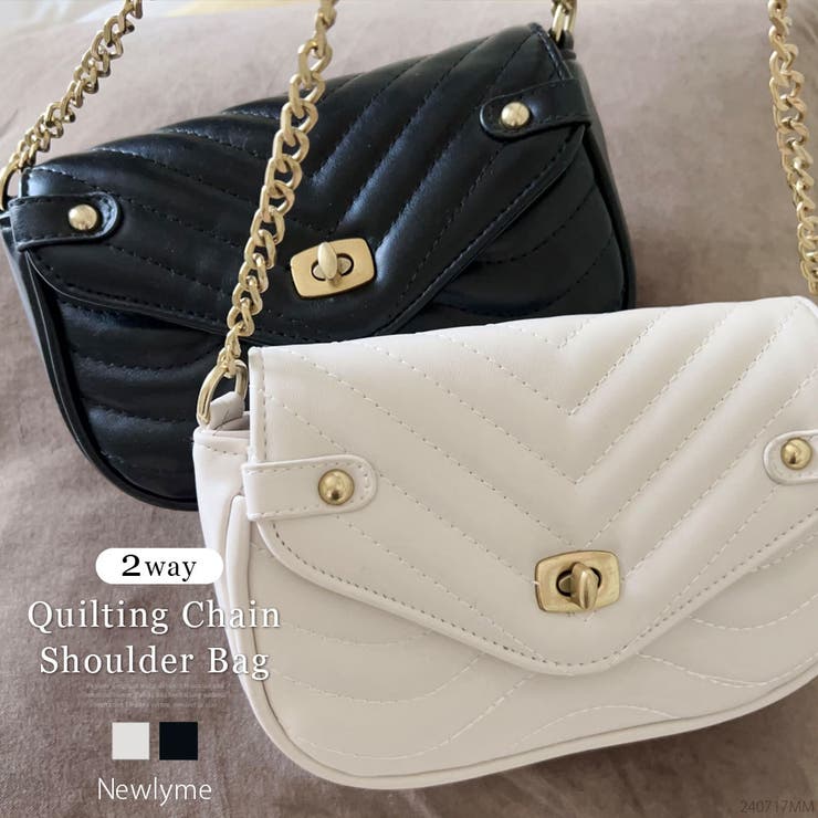 Yumetenbo Quilted Chain Cross Bag with Mini Pouch, Korea, Yumetenbo Bags
