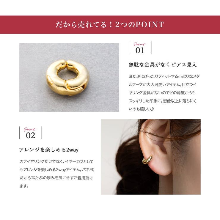 �ڥݥ����2�ܡ������ݥ�3/11(��) 1:59�ޤǡ�CREAM-DOT ���ե����� ������ ��°����륮�� �˥å���ե꡼ 18k�����ƥ��� ��ǥ����� ������� �Хͼ� �ա��� �᥿�� 2way �פä��� �ߥ� ������ �ե��å� ����