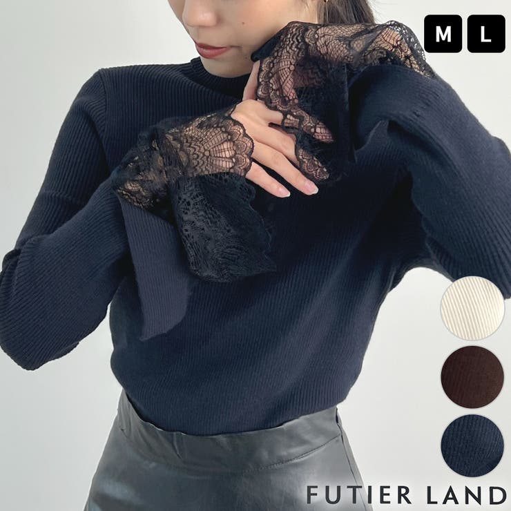 【10％OFFクーポン！11/27(木)1:59まで】futier land ふとした仕草まで美しく。袖レースリブKNIT トップス