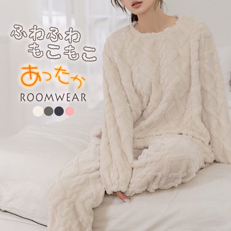 【10％OFFクーポン！11/27(木)1:59まで】teddyshop ルームウェア レディース 全4色 もこもこ ケーブル..