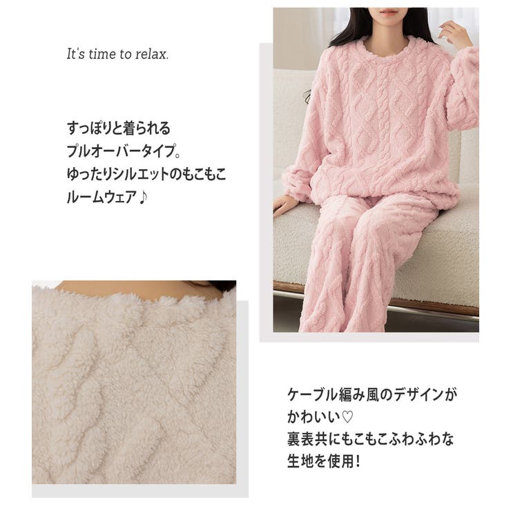 teddyshop �롼�०���� ��ǥ����� ��4�� �⤳�⤳ �����֥��Ԥ��� Ĺµ �ȥåץ� �ѥ�� 2�����å� ��ä��� �դ�դ� ���� �ɴ� �Ȥ��� �ץ륪���С� �ѥ���� ���åȥ��å� ���롼�ͥå� �ݥ��å� �������ȥ��� µ �� ���� �ޥ� ��