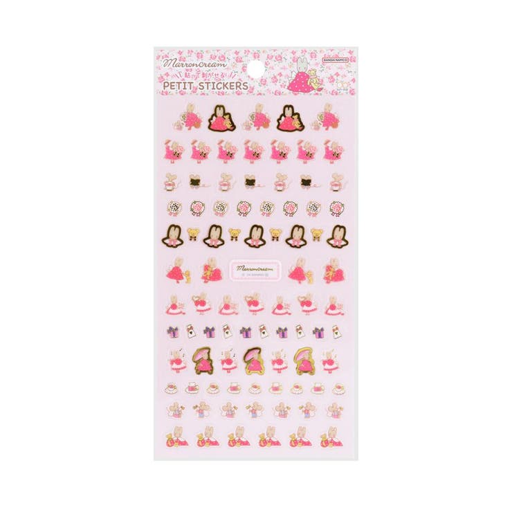 cinemacollection マロンクリーム シールシート プチシール レトロ サンリオ サンスター文具 手帳デコ デコレーション キャラクター グッズ 文房具