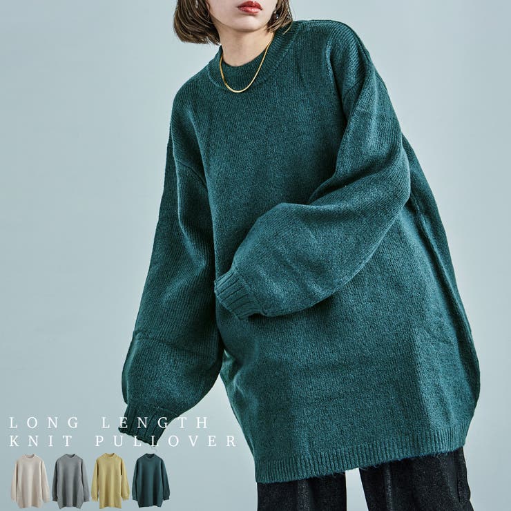 Fashion Letter Fashion Letter ファッションレター クルーネック ロング丈 ニットトップス チュニック セーター プルオーバー レディース ニット ゆったり 長袖 無地 トップス