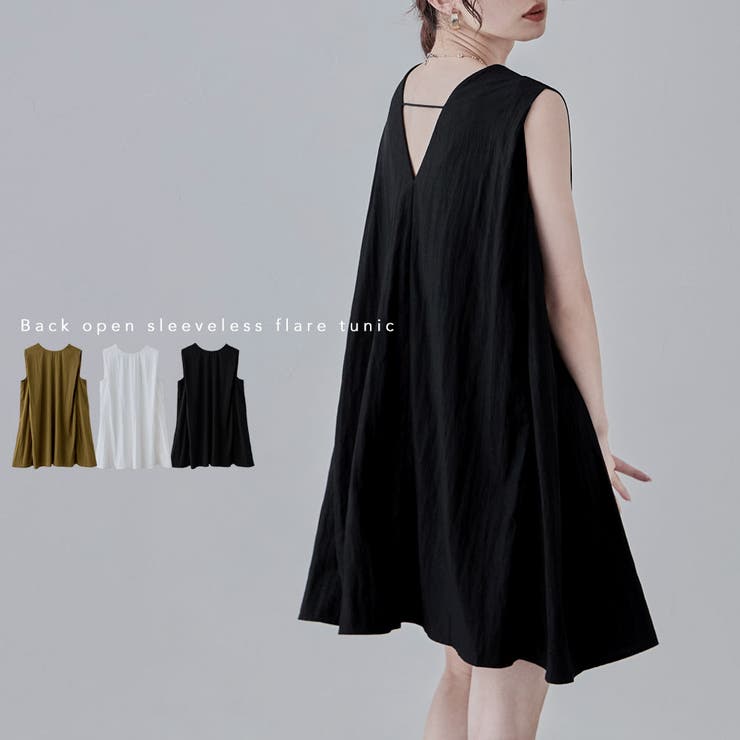 Fashion Letter etoll. エトル バックオープンスリーブレスフレアチュニック トップス チュニック ワンピ ワンピース ノースリーブ ミニワンピ Aライン ミニ ショート丈 クルーネック 丸首 ロングトップス 無地 トップス