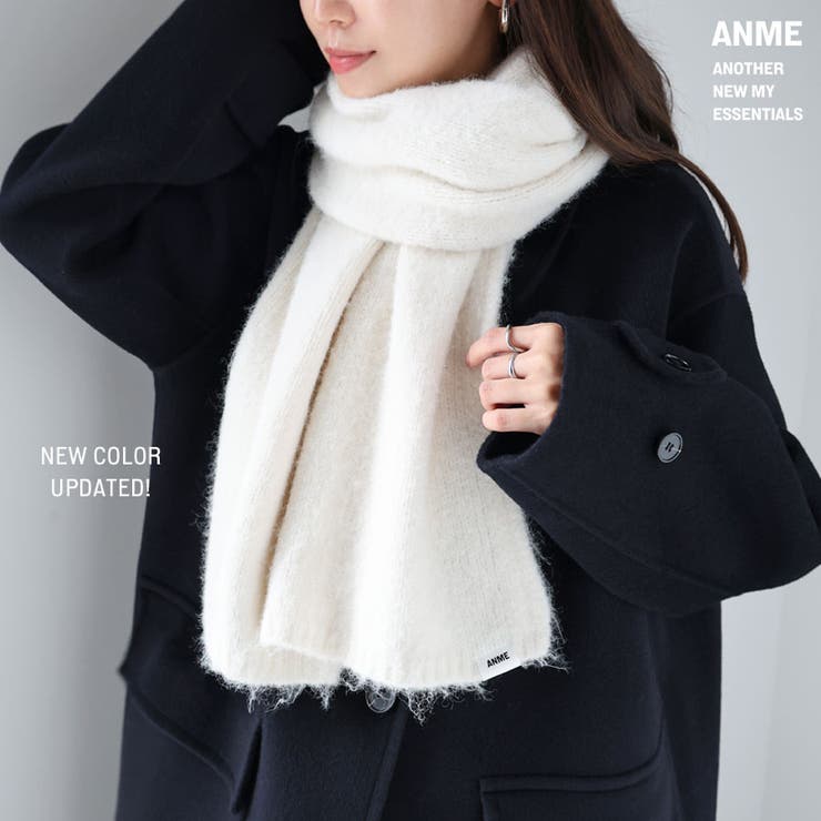 【10%OFFクーポン!11/27(木)1:59まで】andme ANME アンメ ウール混 ニット マフラー レディース メンズ 男女兼用 ユニセックス ノー...