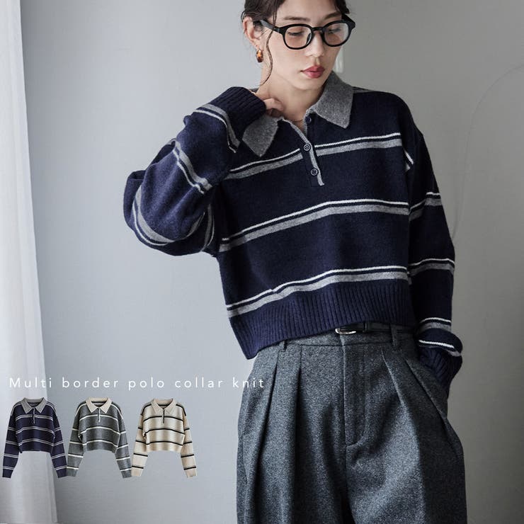 【10％OFFクーポン！12/11(木)1:59まで】Fashion Letter etoll. エトル マルチボーダーポロ襟ニット トップス ニット ポロニット 長袖 ボーダー マルチボーダー クロップド 短丈 リブ レトロ ダッドニット トラッド 柄のサムネイル