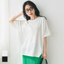 coca \再入荷/スリットドルマンTシャツ トップス