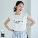 【4/27 9:59まで 10%OFFクーポン】coca パール付きロゴTシャツ トップス