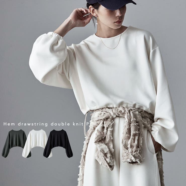 【10％OFFクーポン！12/11(木)1:59まで】Fashion Letter etoll. エトル ドロストダンボールニットプルオーバー トップス スウェット ニット プルオーバー 長袖 ショート丈 ジャージ ダンボールニット クルーネック 伸縮性のサムネイル