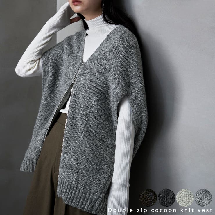Fashion Letter etoll. エトル ダブルジップコクーンニットベスト トップス アウター ニット ベスト ジレ ノースリーブ Vネック Wジップ ビッグシルエット オーバーサイズ ゆっのサムネイル