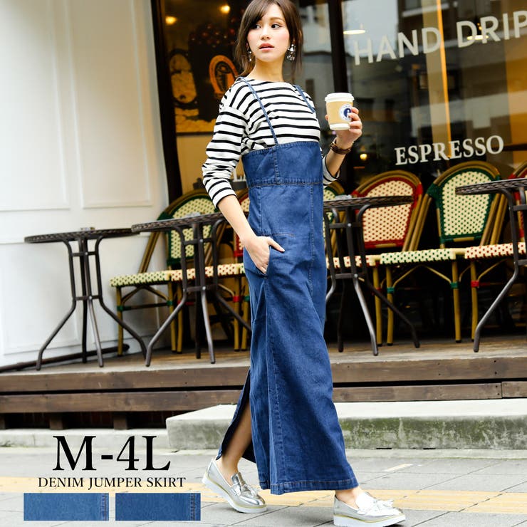 Fashion Letter Fashion Letter ファッションレター デニム ジャンパースカート ジャンスカ サロペット オールインワン デニムパンツ 大きいサイズ オーバーオール ワンピース 春服 春物ゆったり ジーンズ ストレート デニム