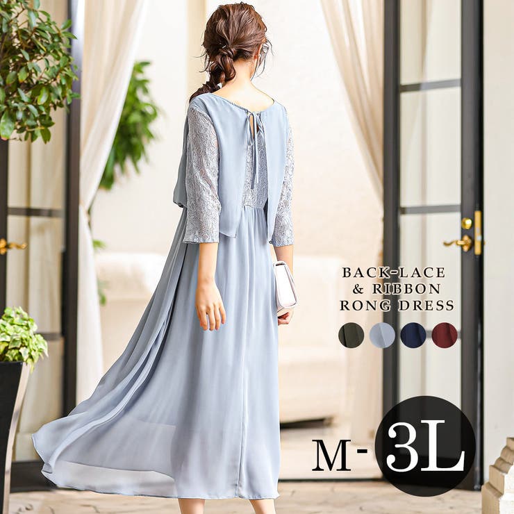 ��10��OFF�����ݥ�1/16(��)1:59�ޤǡ�Fashion Letter niana �˥��� �Хå��졼�� ��ܥ� �뺧�� ���ԡ��� �ѡ��ƥ����ɥ쥹...