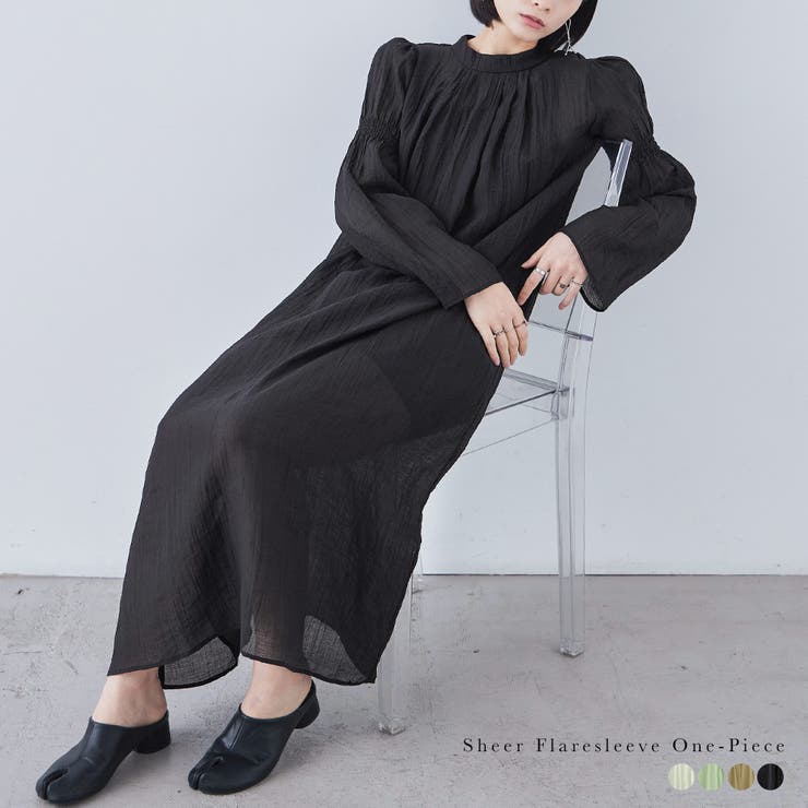 Fashion Letter Fashion Letter ファッションレター シアーロングワンピース フレアスリーブ ワッシャー加工 しわ加工 フレアワンピース ロングワンピース 長袖 マキシ丈 ゆったり 大きめ スタンドカラー 無地 シアー ベルスリ