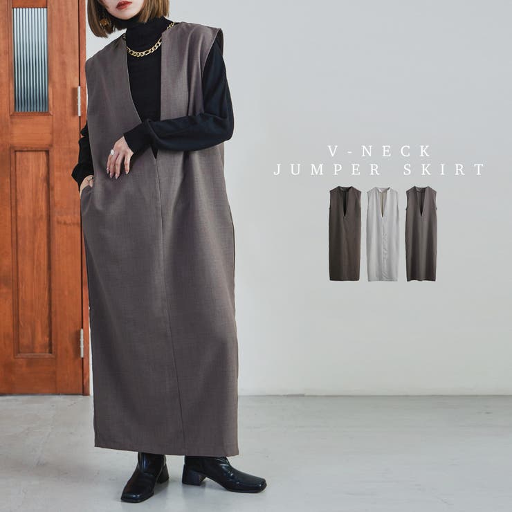 【10％OFFクーポン！3/26(木)1:59まで】Fashion Letter Fashion Letter ファッションレター 深Vネックジャンパースカート オールインワン レディース ワンピース ジャンスカ スリット ポケット オールシーズン ロン