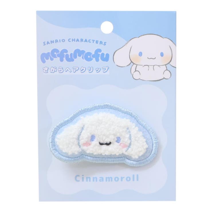 cinemacollection ���ʥ������ �إ������� MOFUMOFU������إ�����å� ����ꥪ ���ߥ�����ѥ� ������ɽ� ��ȱ����å� ����饯����...