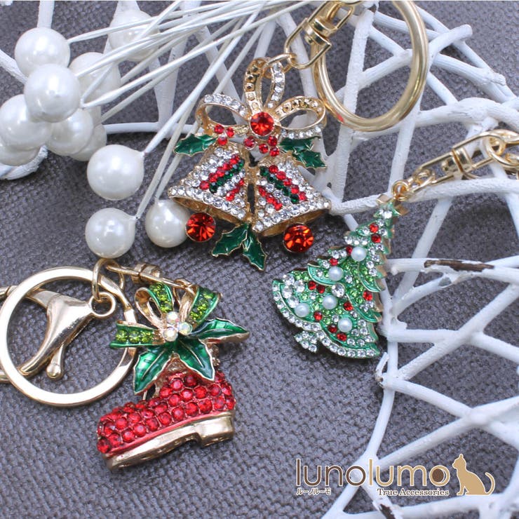 lunolumo クリスマス キーホルダー バッグチャーム クリスマスツリー ベル サンタブーツ 可愛い プレゼ..