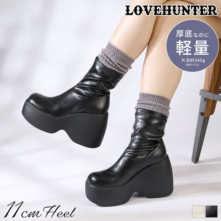 LibertyDoll 11cmヒール オフィス カジュアル 厚底ストレッチブーツ ☆1903 シューズ・靴