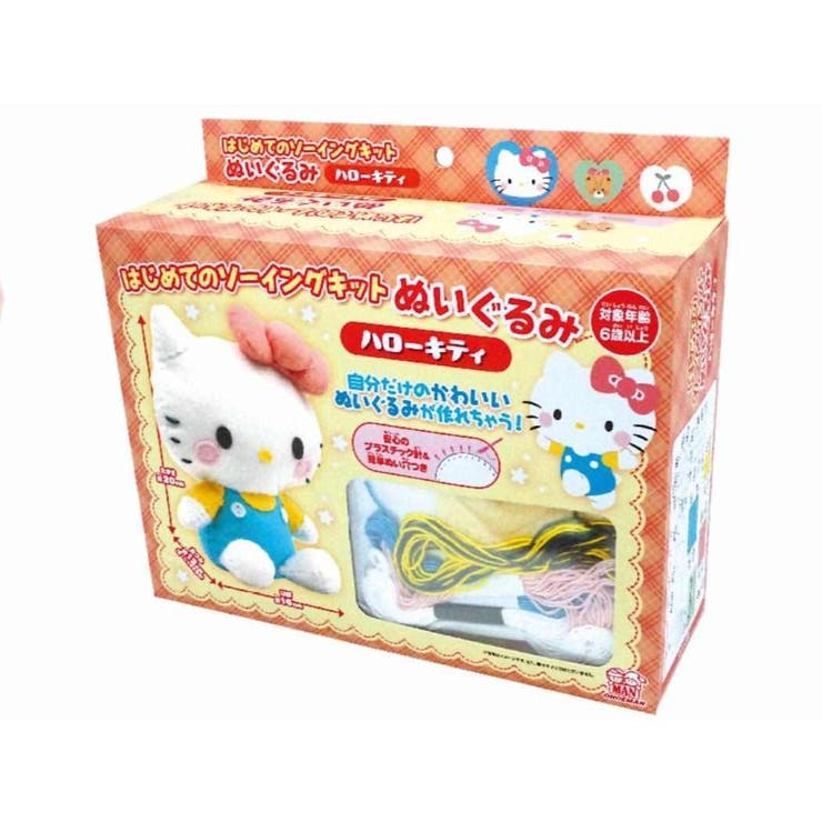 【10％OFFクーポン！5/27(水)1:59まで】cinemacollection ハローキティ 手芸用品 はじめてのソーイングキット ぬいぐるみ サンリオ 尾上萬 ハンドメイド 裁縫 キャラクター グッズ ファッション雑貨