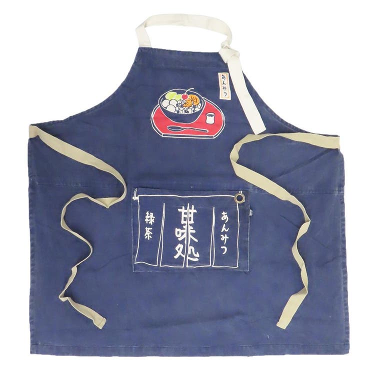 【ポイント2倍＆クーポン！3/11(水) 1:59まで】cinemacollection AND PACKABLE エプロン パッカブルエプロン PAP あんみつ NV テクノプライム お料理 キッチン用品 ギフト プレゼント グッズ 食器・キッチン