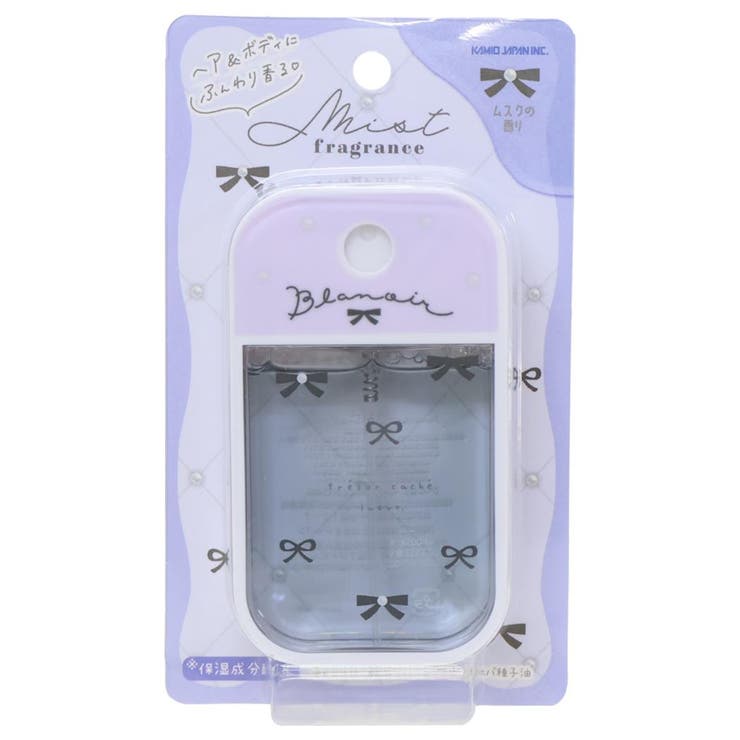 【10％OFFクーポン！11/27(木)1:59まで】cinemacollection コスメ雑貨  ...