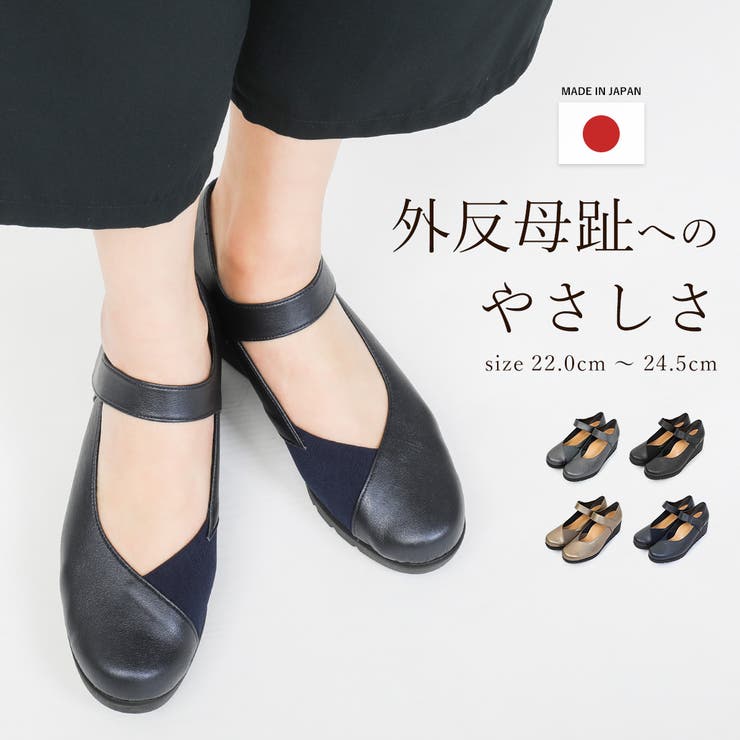 ��10��OFF�����ݥ�1/16(��)1:59�ޤǡ�Fashion Letter Fashion Letter �ե��å����쥿�� ���������� ��ȿ�����ͥ����...