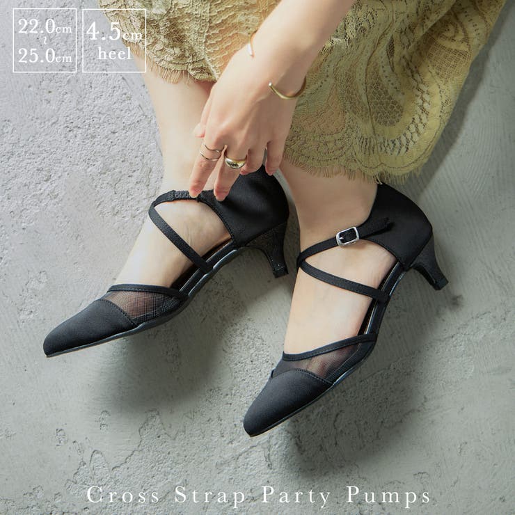 Fashion Letter niana ニアナ 結婚式 パンプス パーティーシューズ シアー ローヒール 靴 美脚 疲れにくい 小さいサイズ 大きいサイズ シンプル 歩きやすい ヒール ベージュ ブラック 二次会 パーティー お呼ばれ 謝恩会 演奏会