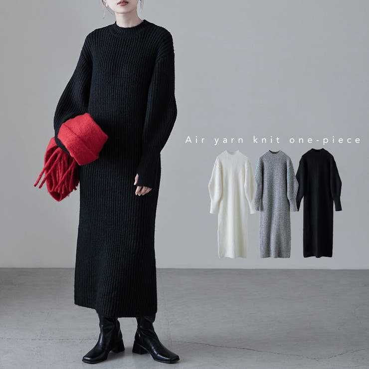 Fashion Letter etoll. エトル エアーヤーンニットワンピース ワンピース ワンピ ニットワンピ 長袖 ニット ボトルネック ハイネック 7G エアーヤーン ドロップショルダー ボリュームスリーブ センターシーム サムホール 指穴 フィ