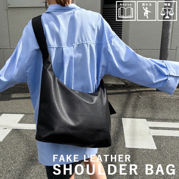 Fashion Letter Fashion Letter ファッションレター 肩が痛くなりにくい フェイクレザー ワンショルダーバッグ ボディバッグ 軽量 合皮 合成皮革 ママバッグ マザーズバッグ 肩かる ママカル トートバッグ バッグ 鞄