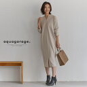 aquagarage ワンピース レディース 春 秋 五分袖 5分袖 長袖 ミディ丈 細リブ ロング丈 体型カバー 二の腕カバー 上品 清楚 スタイルアップリラックス リラクシング ストレッチ スリット ワンピース・ドレス