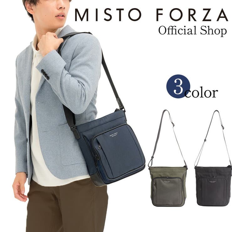 【10％OFFクーポン！11/27(木)1:59まで】LOWARD misto forza公式 ショルダーバッグ ミストフォルツァ メンズ レディース プレゼント ギフト 通勤 通学 fmn32 正規取扱店 バッグ・鞄