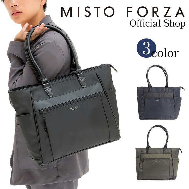 【10％OFFクーポン！11/27(木)1:59まで】LOWARD misto forza公式 ショルダーバッグ ミストフォルツァ メンズ レディース プレゼント ギフト 通勤 通学 fmn33 正規取扱店 バッグ・鞄