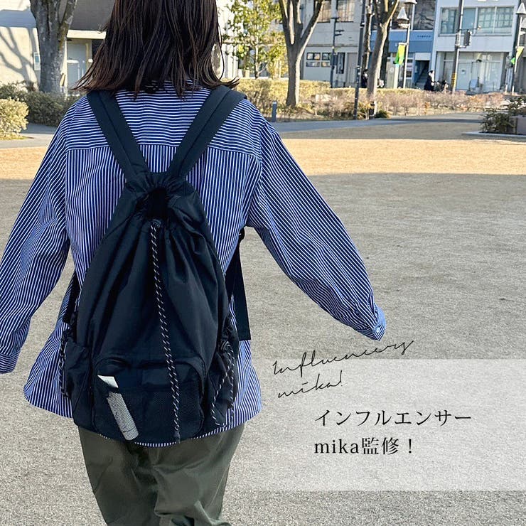 【10％OFFクーポン！3/26(木)1:59まで】DEVICE mika×DEVICE ナイロン バックパック RRN25054 バッグ・鞄