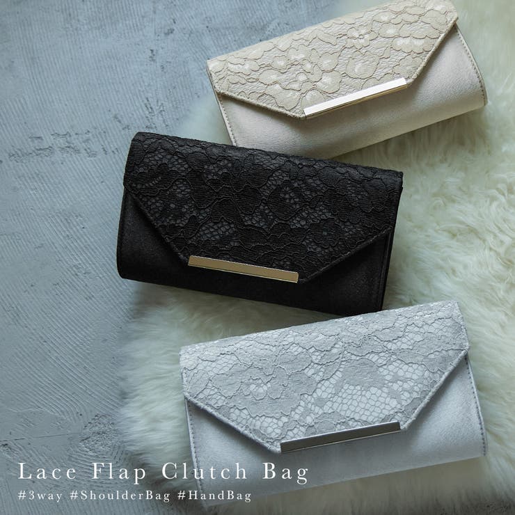 【10％OFFクーポン！2/10(火)1:59まで】Fashion Letter niana ニアナ パーティー クラッチ パーティーバッグ ハンドバッグ シンプル レース ケミカルレース 大きめ クラッチバッグ ミニバッグ 2way 3way ショルダ