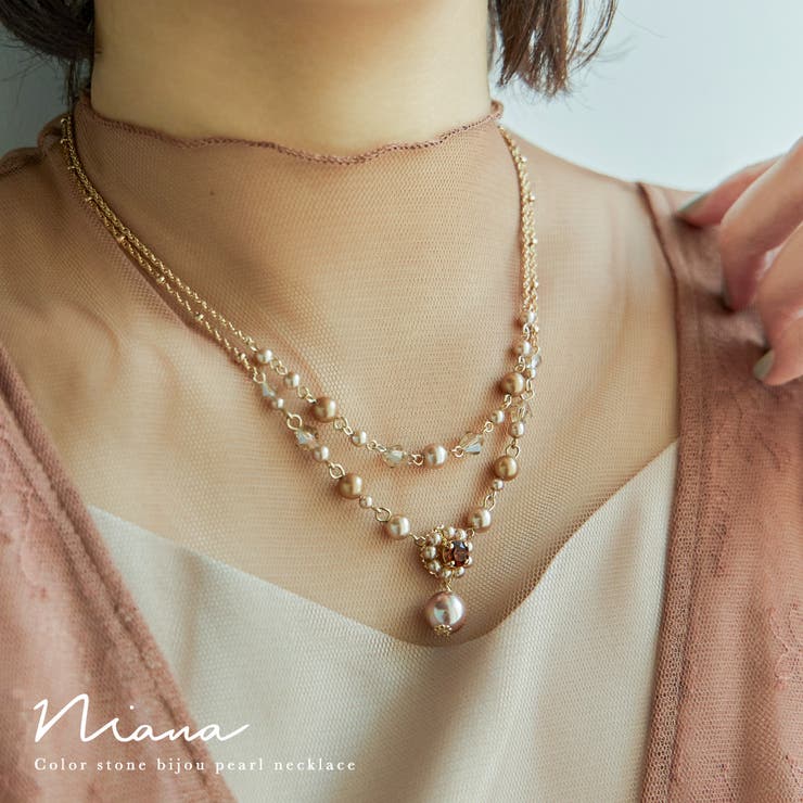 【10％OFFクーポン！1/16(金)1:59まで】Fashion Letter niana ニアナ ネックレス レディース パール 2連 結婚式 アクセサリー ストーン ビジュー パールネックレス ロング チェーン 華奢 ジュエリー ゴールド パーティ