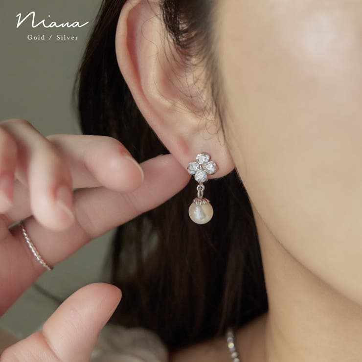 Fashion Letter niana ニアナ ビジューフラワーパールピアス 両耳 アクセサリー 花 フワラーモチーフ シンプル 小さめ ゴールド シルバー レディース ジュエリー 普段使い フォーマル パーティー 結婚式 アクセサリー