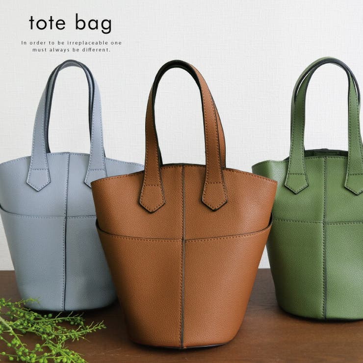 【10％OFFクーポン！11/27(木)1:59まで】aquagarage どんなコーデにも取り入れやすい♪縦長ミニトートバッグ 母の日 バッグ・鞄