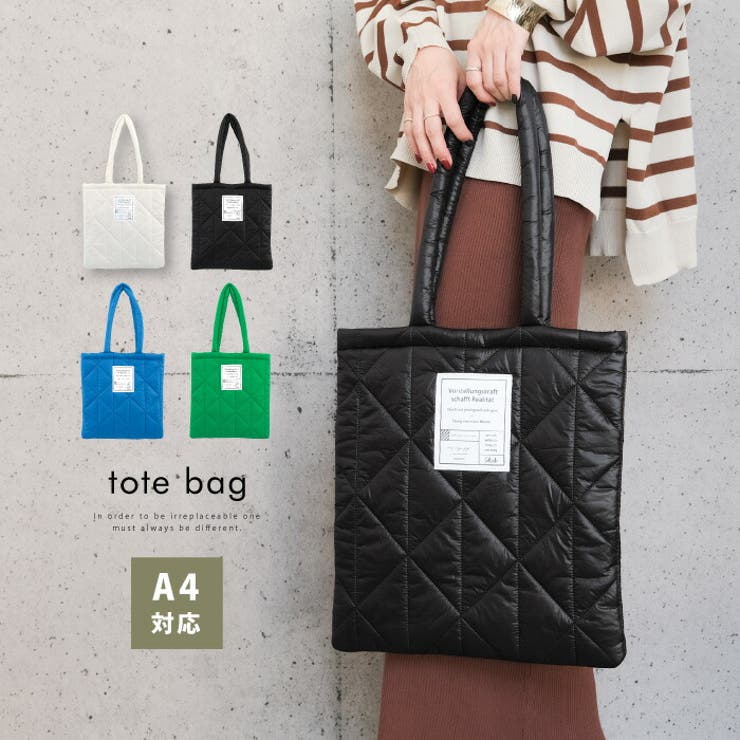aquagarage パデットキルトトートバッグ バッグ・鞄