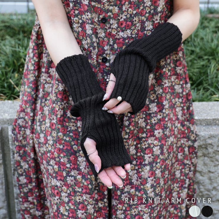 Fashion Letter Fashion Letter ファッションレター アームカバー アームウォーマー 指穴 ニット ニットグローブ 手袋 レッグウォーマー 韓国 セットアップ 秋冬 ニットグローブ シンプル 2022AW 小物