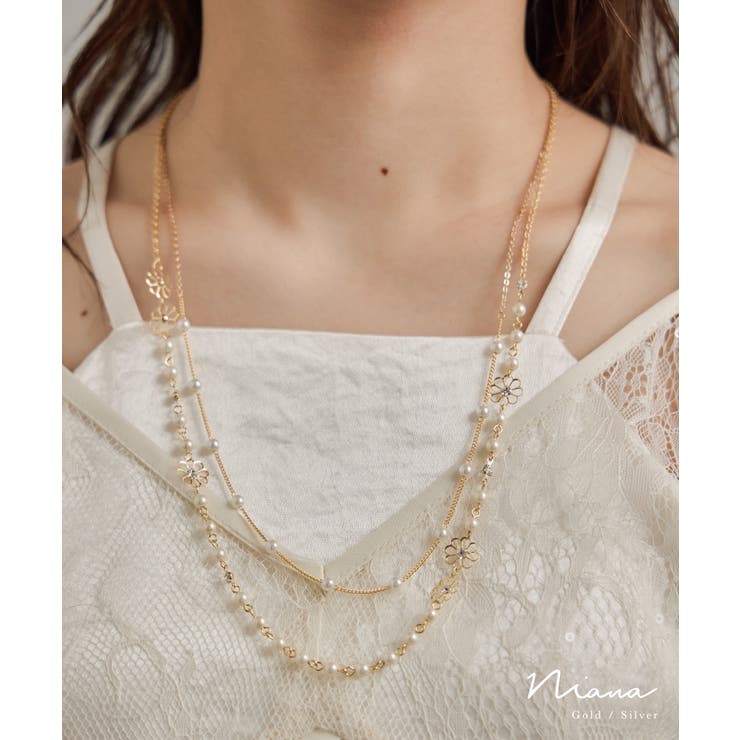 Fashion Letter niana ニアナ ブロッサムチェーン二連ネックレス レディース アクセサリー ロング お花 パール ビジュー 華奢 ゴールド シルバー 上品 普段使い デイリー フォーマル パーティー 結婚式 アクセサリー