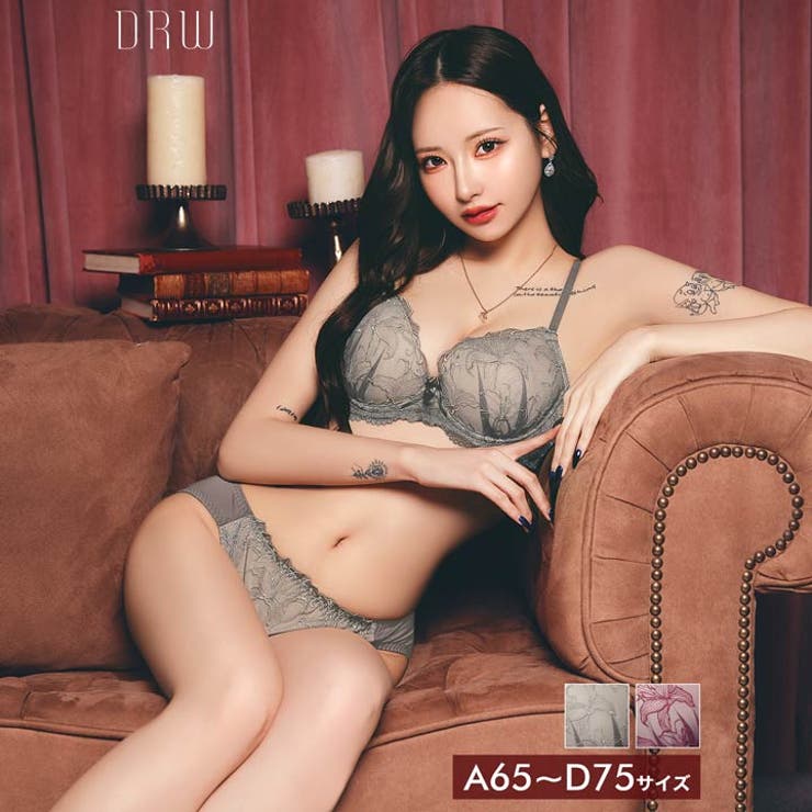 【10％OFFクーポン！11/27(木)1:59まで】Dazzy クラシックリリーブルームブラジャー&フルバックショーツ インナー・下着