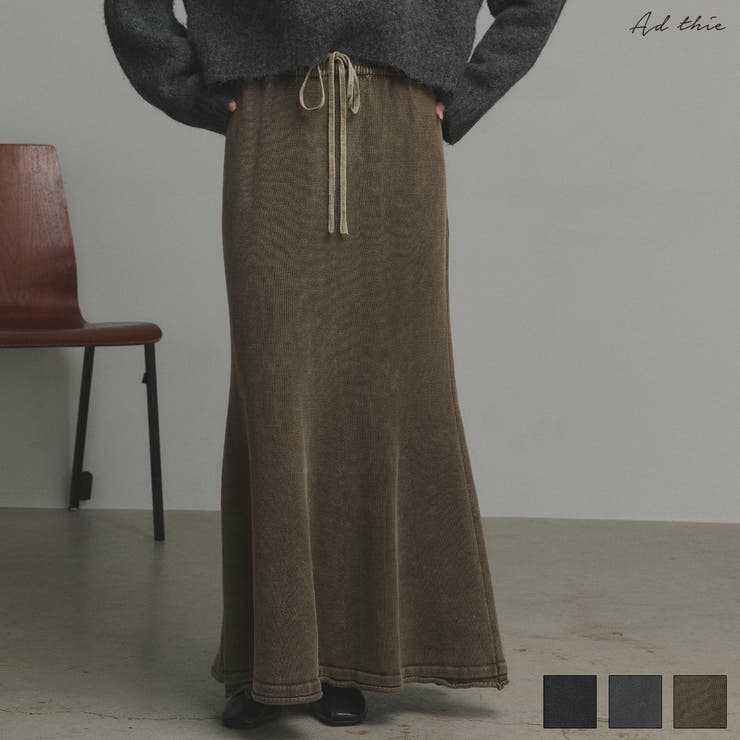 【10％OFFクーポン！11/27(木)1:59まで】ad thie 【2025AW新作】ピグメントイージーロングスカート スカート