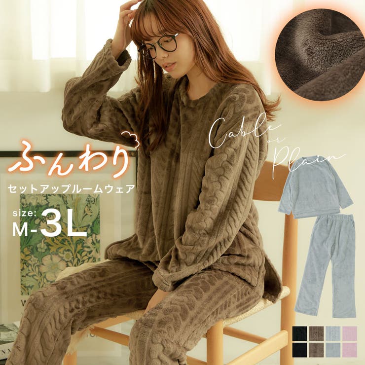 【10％OFFクーポン！11/27(木)1:59まで】Fashion Letter Fashion Letter ファッションレター 2デザイン..