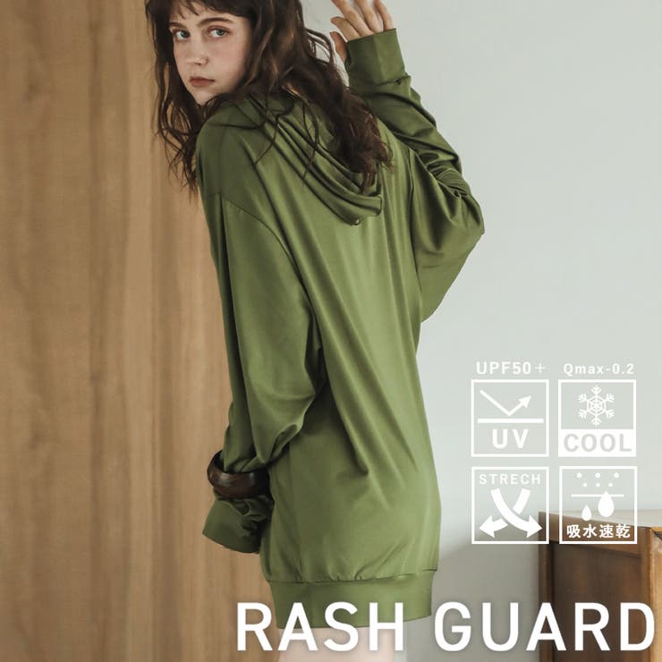 【10％OFFクーポン！12/11(木)1:59まで】Fashion Letter aity アイティ UPF50+ UVカットラッシュガードプルオーバー レディース フード付き 大きいサイズ 接触冷感 紫外線対策 UV対策 体型カバー 軽量素材 吸水速