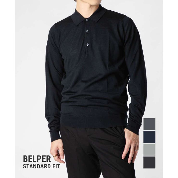 【10％OFFクーポン！12/11(木)1:59まで】U-STREAM ジョンスメドレー JOHN SMEDLEY BELPER STANDARD FIT..