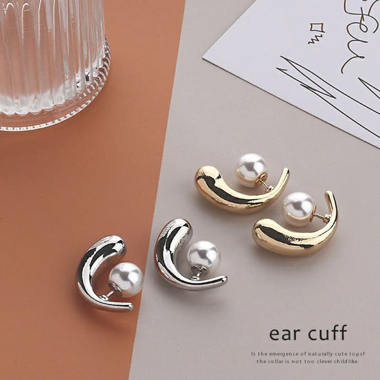 【20％OFFクーポン！2/19(木)限定】aquagarage ピアス レディース ゴールド シルバー 2連 パール 個性的 きれいめ 華やか アクセサリー アクセ プレゼント ギフト 女性 シンプル 韓国アクセ ファッション雑貨 大人 アクセサリー