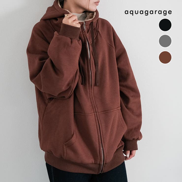 【20％OFFクーポン！11/20(木)限定！】aquagarage 極暖裏ボアパーカー 秋 冬 レディース トップス