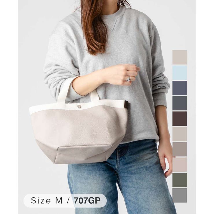 【10％OFFクーポン！12/11(木)1:59まで