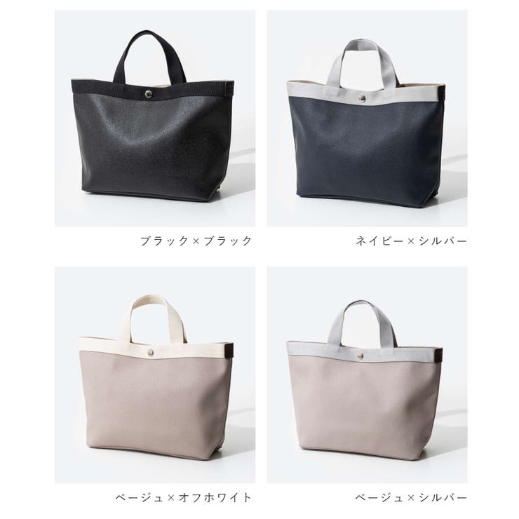 U-STREAM エルベシャプリエ Herve Chapelier 704GP トートバッグ COATED CANVAS レ...