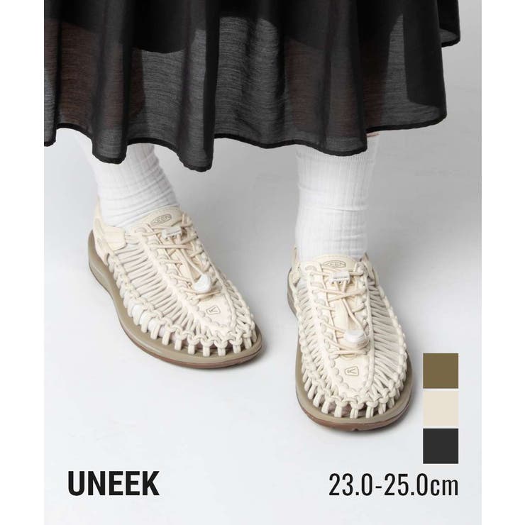 U-STREAM キーン KEEN UNEEK 